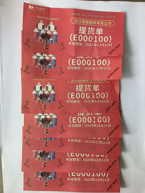 QQ圖片20220920154524_副本.jpg